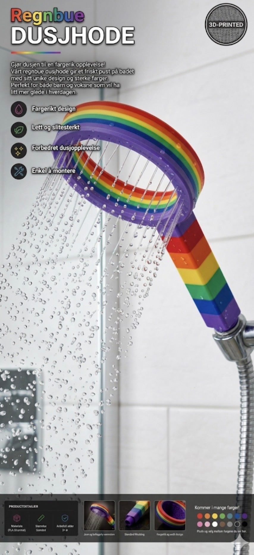 Dusjhode i reinbue🌈